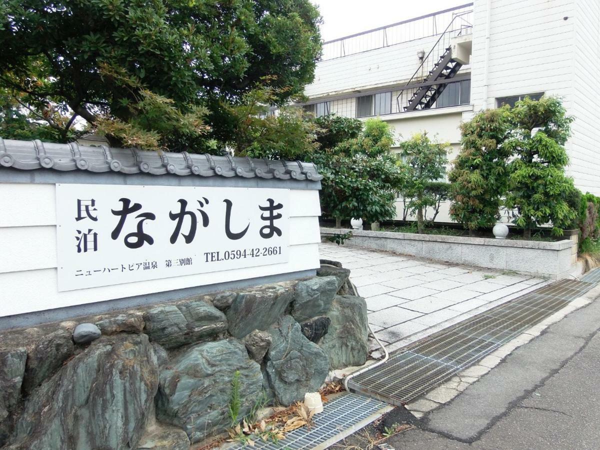 Minpaku Nagashima Room2 / Vacation Stay 1036 Кувана Экстерьер фото